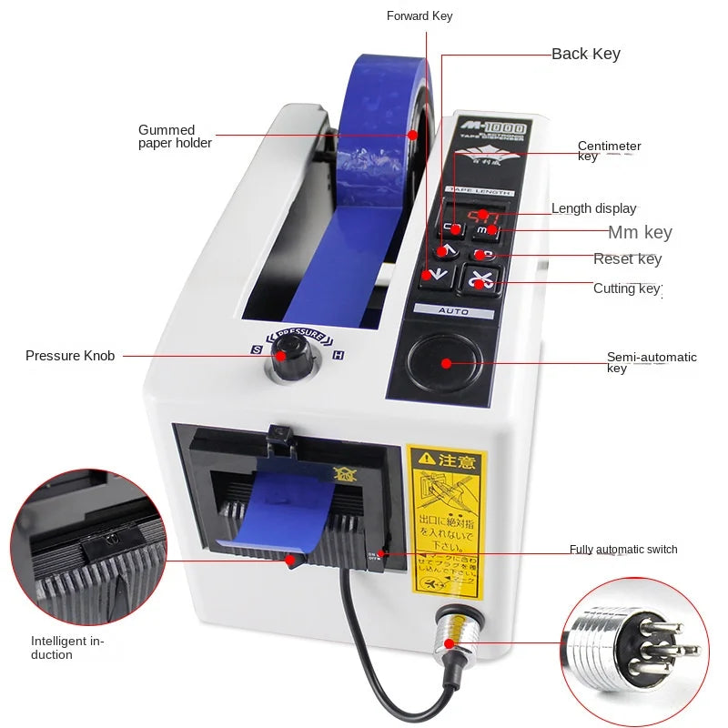 Automatic Packing Tape Dispenser M-1000 Tape Adhesive Cutting Cutter Machine 220V/110V  Office Equipment